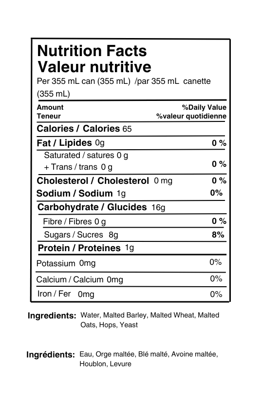 Harmon's (Non-Alcoholic) Jack Pine Pale Ale