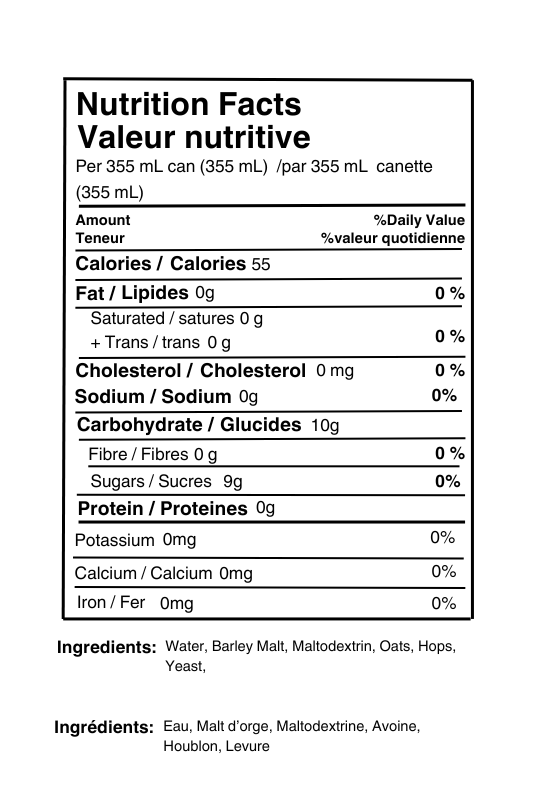 Nutrition facts for Upper Thames non-alcoholic beer